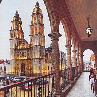 Cath&eacute;drale de Campeche